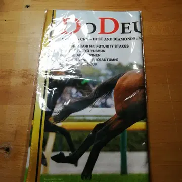 미개봉 새상품 두두스 극세사 타월 경마