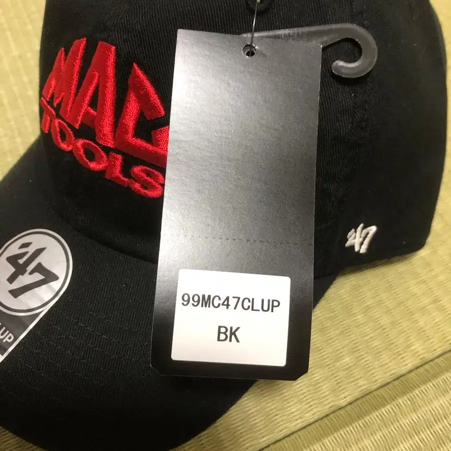 5번째 상품 이미지