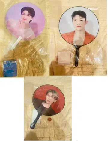 SEVENTEEN 세븐틴 우지 부채 묶음 판매