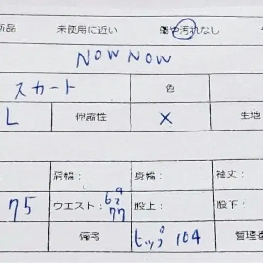 2번째 상품 이미지