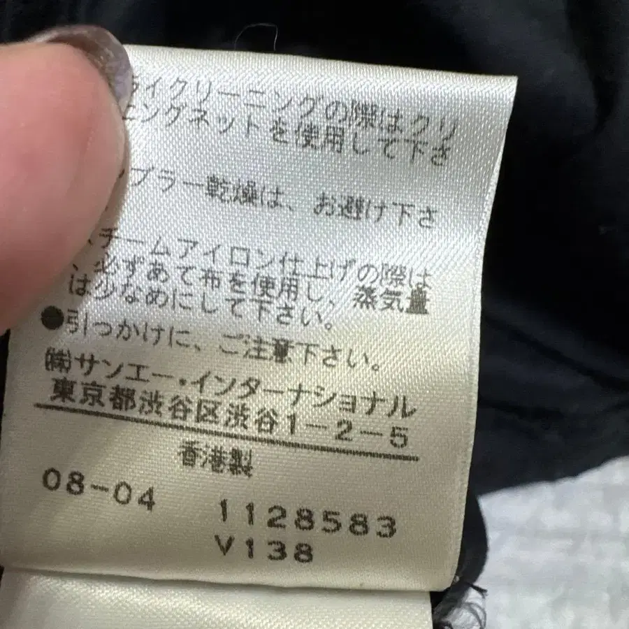 10번째 상품 이미지