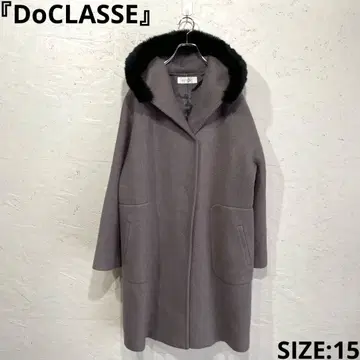 빅 사이즈 미사용 새상품 [DoCLASSE] 후드 부착 롱 울 코트 15