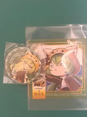 작혼 dice 유즈 코스터 캔뱃지