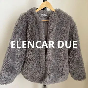 새상품급 ELENCAR DUE 보아 자켓 그레이