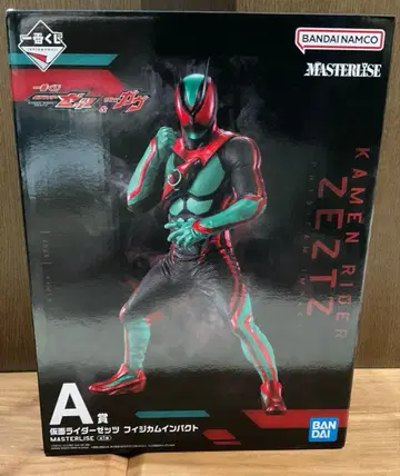 제일복권 가면라이더 젯츠 & 가면라이더 가브 A상 가면라이더 젯츠