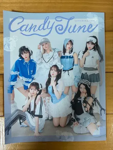 CANDYTUNELARMEbook [ 키리하라 미즈키 커버 ]