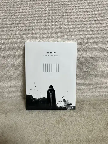 초특급 신세계 NEW WORLD 블루레이