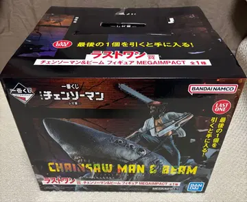 체인소 맨 제일복권 라스트 원