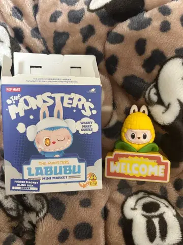 러브브 welcome 라이트