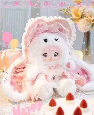 [ 최저가 ] 탑토이 Nommi 2nd 기념일 400% 토끼 봉제 인형