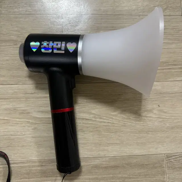 더보이즈 응원봉 하트성기 양도