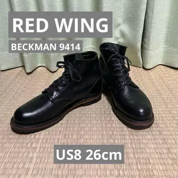 Red Wing 벡맨9414 US8 26cm