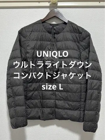 컨디션 최상 유니클로 울트라 라이트 다운 컴팩트 자켓 도트 그레이 L