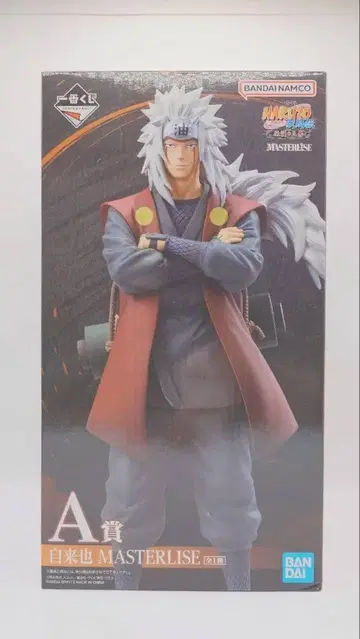 지라이야 MASTERLISE A상 피규어