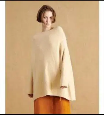 빅 실루엣 니트 원피스 FRAY I.D 프레이 아이디