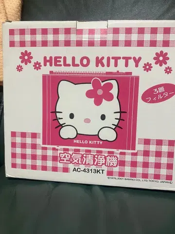 헬로키티 공기청정기