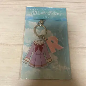 특별편 울려라! 유포니움 앙상블 콘테스트 코사카 레이나 최애 캐릭터 세트