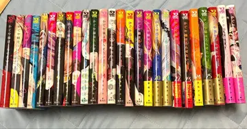 카구야 님은 고백받고 싶어 1권~5권 8권~28권 세트