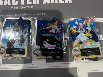 원피스 제일복권 H상