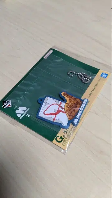 제일복권 모스버거 2 G상 러버 컬렉션