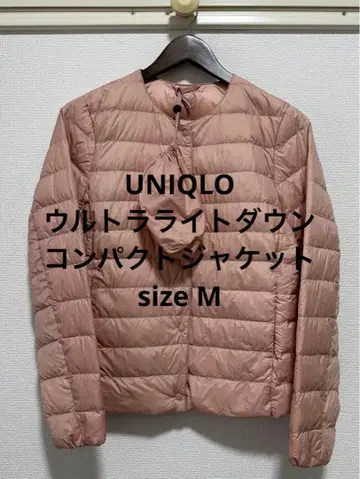 새상품급 유니클로 울트라 라이트 다운 컴팩트 자켓 핑크 M