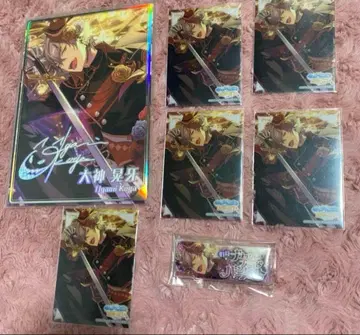 앙스타 오오가미 코가 연회 정리