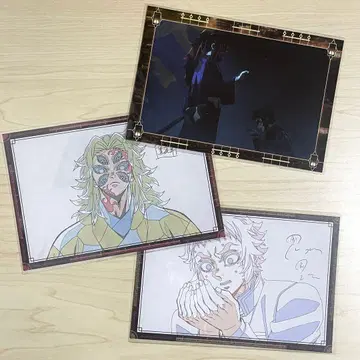 귀멸의 칼날 다이닝 오타노시미 복권 W 찬스 엽서 카이가쿠 코쿠시보