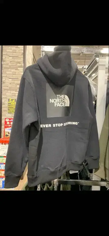 THE NORTH FACE 그레이 후드티