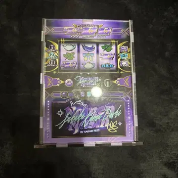 니지산지 3SKM 사카키 네스 저금통