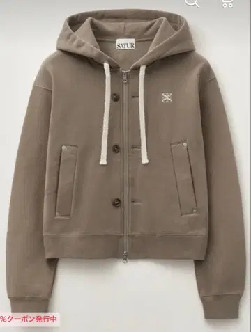 [ 택 포함 미사용 새상품 ] SATUR 집업 후드티 브라운 XL