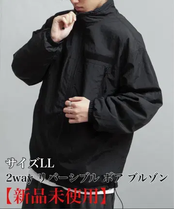 나일론 와셔 x 퍼 2way 리버서블 보아 블루종