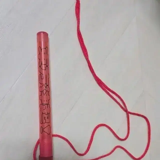 동방신기 구동방 응원봉