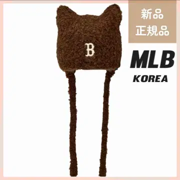 MLB korea 인기 고양이 귀 미야온 비니 브라운 남녀 공용 트렌드