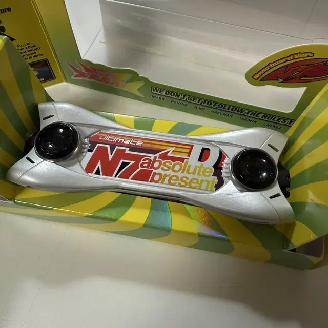 엔시티드림 bttf 호버보드 앨범 지성 제노