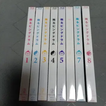 빙글빙글 핑그르르 드럼 애니메이션 전권 Blu-ray