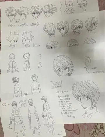 HUNTER x HUNTER 헌터헌터 설정 자료 크라피카 키루아 곤