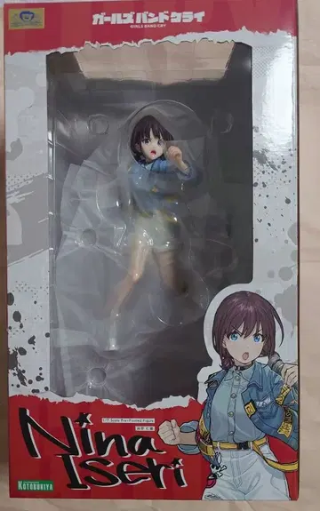 걸즈밴드크라이 이세리 니나 피규어 코토부키야 특전 표정 교체 파츠 포함