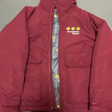 그라니프 오썸 타이거 다운 자켓 M 사이즈