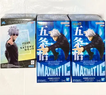 3개 세트 주술회전 고죠 사토루 피규어 최강의 두 사람 MAXIMATIC