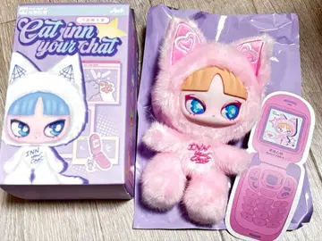 INNS CAT INN YOUR CHAT 봉제 인형 핑크