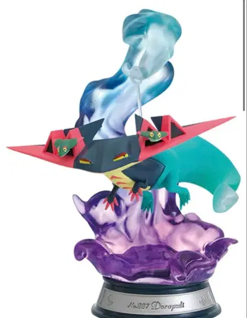 포켓몬 드라파루트 스윙 비네트 컬렉션 2