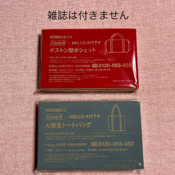 [ 새상품 ] 인레드 HELLO KITTY 토트백 & 엽서형 미니백