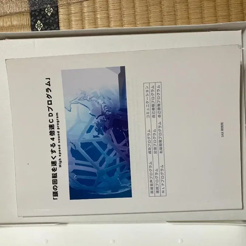 4번째 상품 이미지