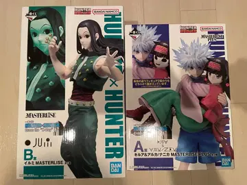 HUNTER x HUNTER 1번 복권 A상 B상