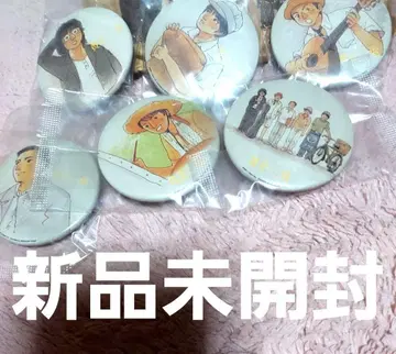 레어 미개봉 새상품 아라시 옐로우 컬러 눈물 캔뱃지 세트