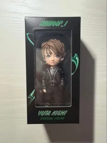 Number_i 키시 유타 FC 한정판 오리지널 피규어 미개봉 새상품