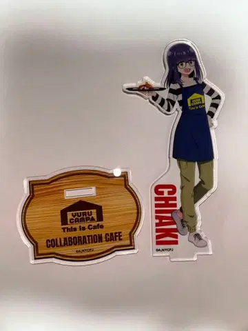 유루캠 THE IS Cafe 아크릴 스탠드 등신ver 오가키 치아키