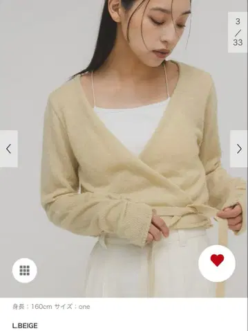 KBF 카슈쿨 컴팩트 니트