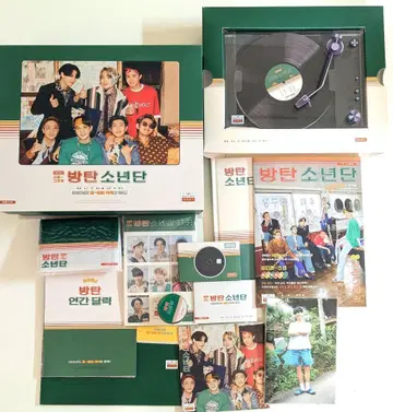 BTS 시즌그리팅 2021 즉시 구매 OK