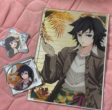 귀멸의 칼날 태양의 도시전설 선샤인 시티 토미오카 기유 가라폰 묶음 판매